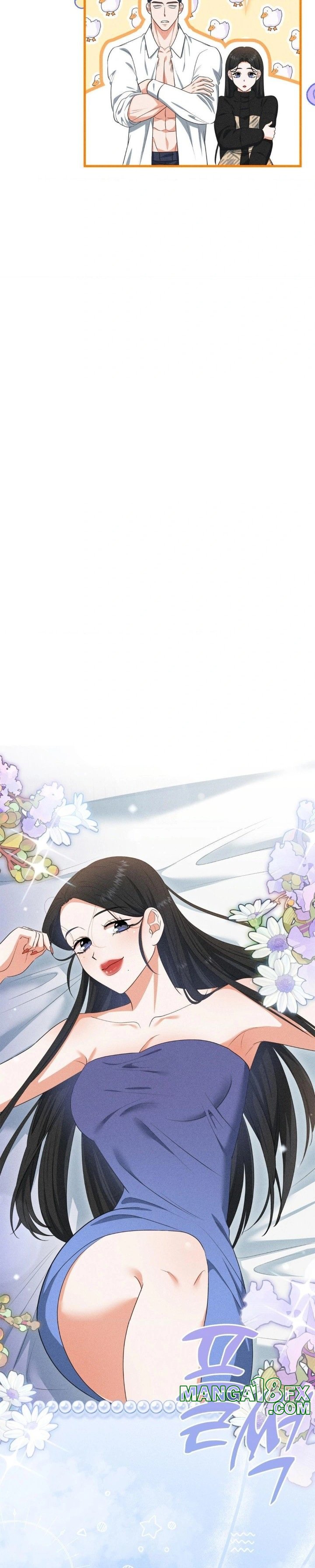 Please Help, Mister Raw - Chapter 7 - photo - 21