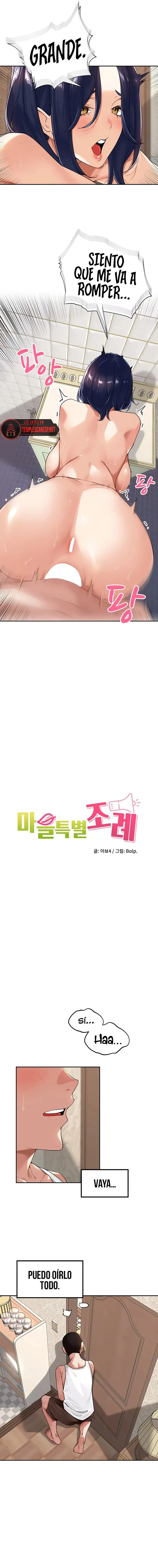 The Village’s Special Law Raw - Chapter 13 - photo - 2