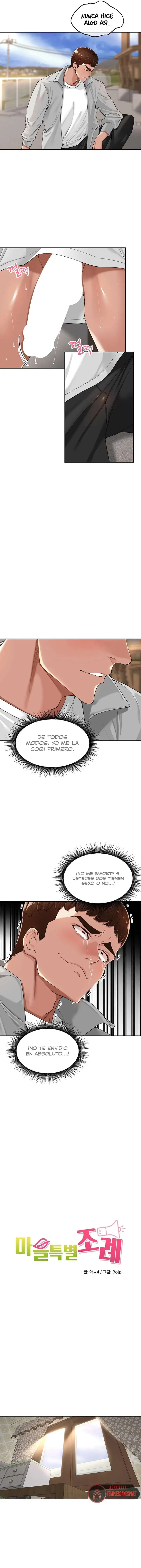 The Village’s Special Law Raw - Chapter 18 - photo - 4