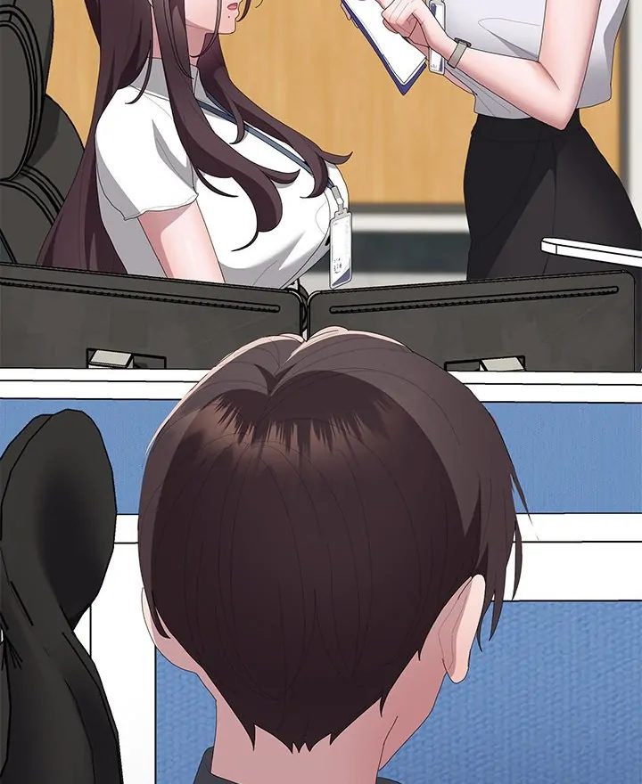 Office Shitbag Alert - Chapter 59 - photo - 113
