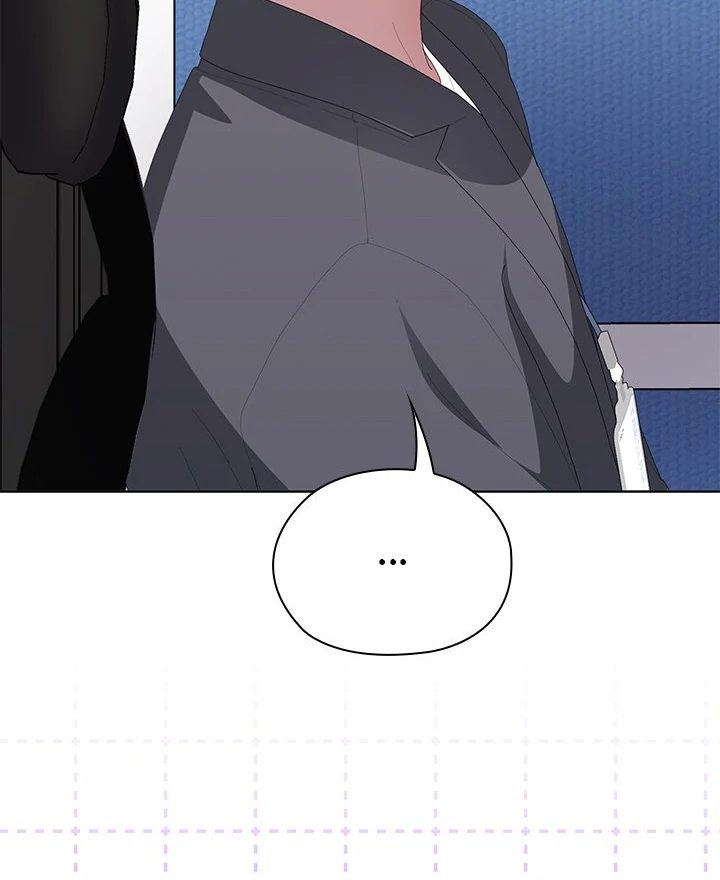 Office Shitbag Alert - Chapter 59 - photo - 114