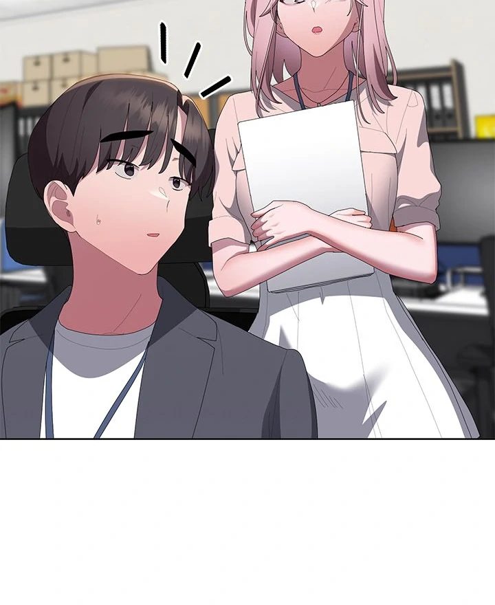 Office Shitbag Alert - Chapter 59 - photo - 123