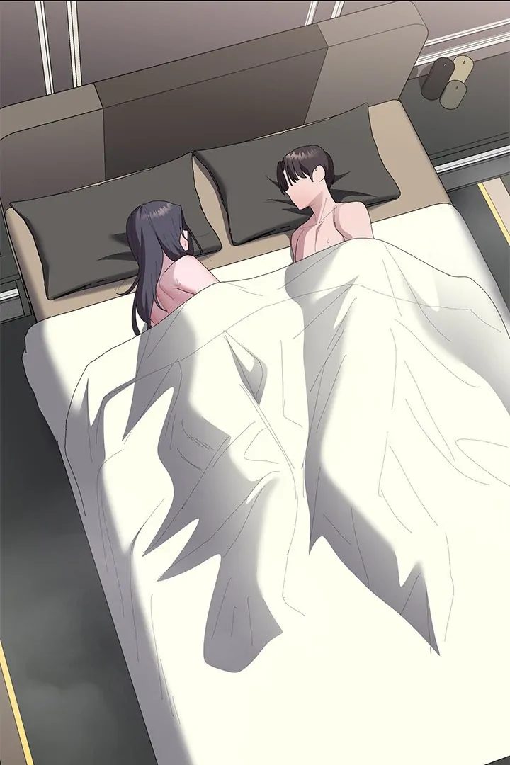 Office Shitbag Alert - Chapter 59 - photo - 71