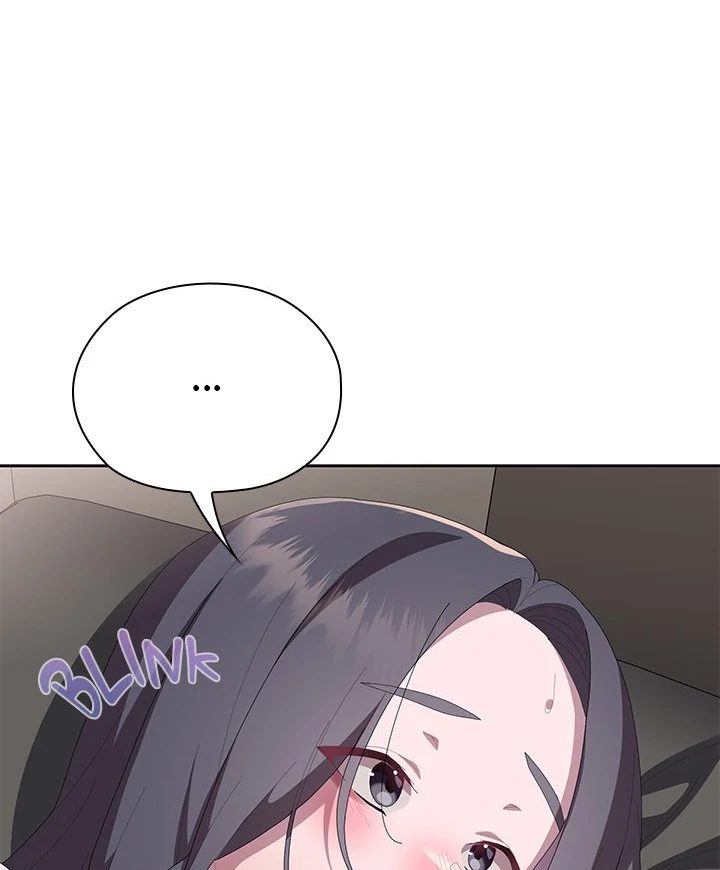 Office Shitbag Alert - Chapter 59 - photo - 74