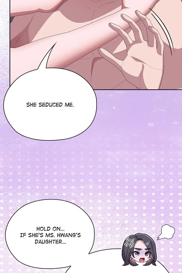 Office Shitbag Alert - Chapter 59 - photo - 97