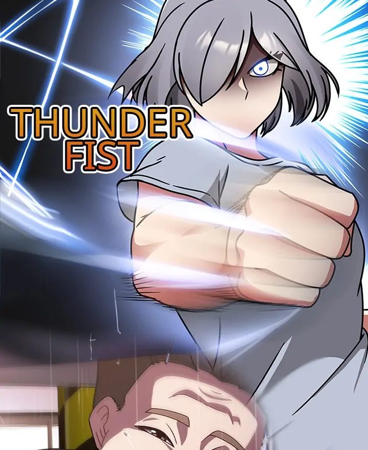 Ground and Pound - Chapter 32 - photo - 18
