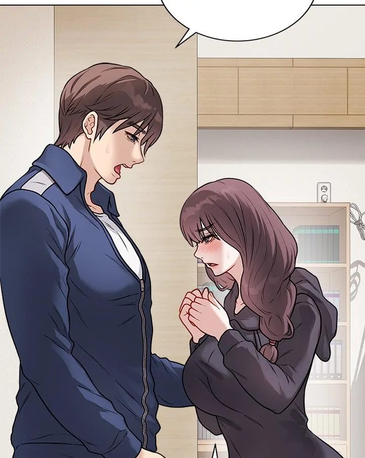 Signed, Sealed, Mistaken - Chapter 18 - photo - 17