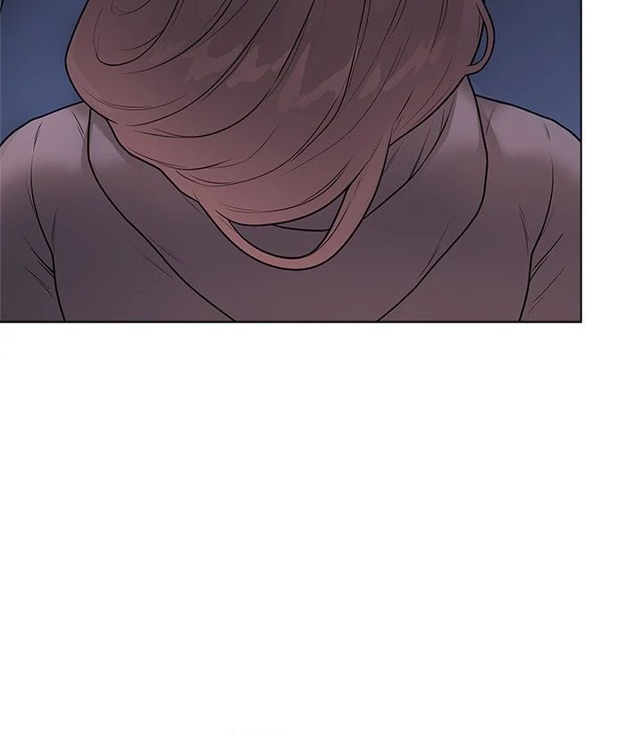 Signed, Sealed, Mistaken - Chapter 18 - photo - 5