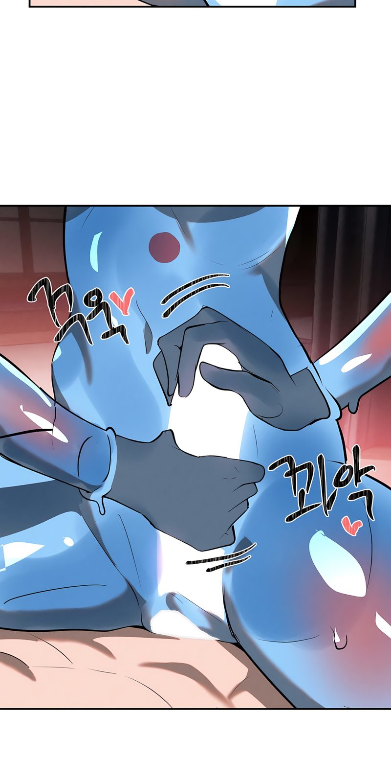 Magical Girl Service - Chapter 33 - photo - 46