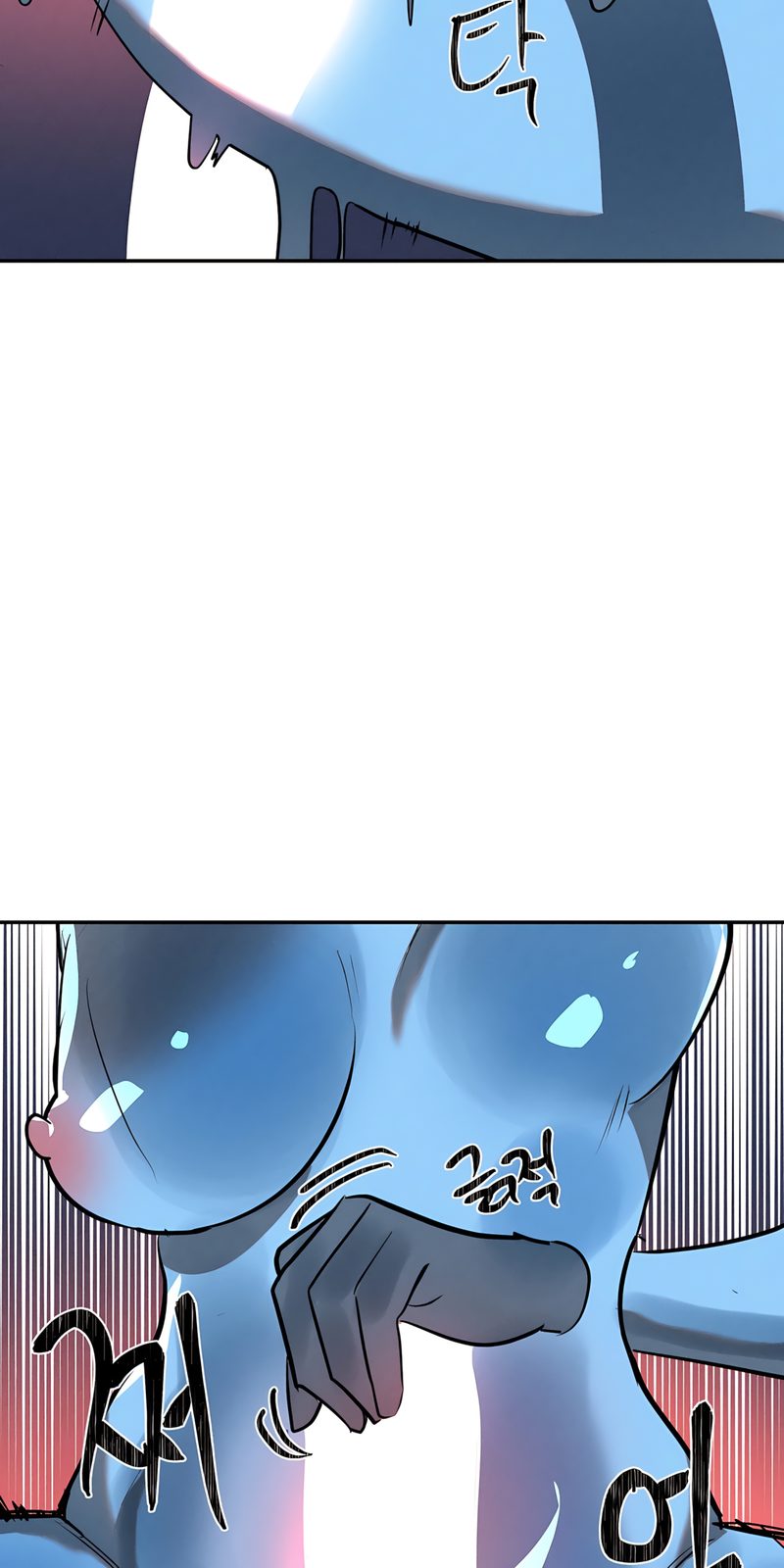 Magical Girl Service - Chapter 33 - photo - 49