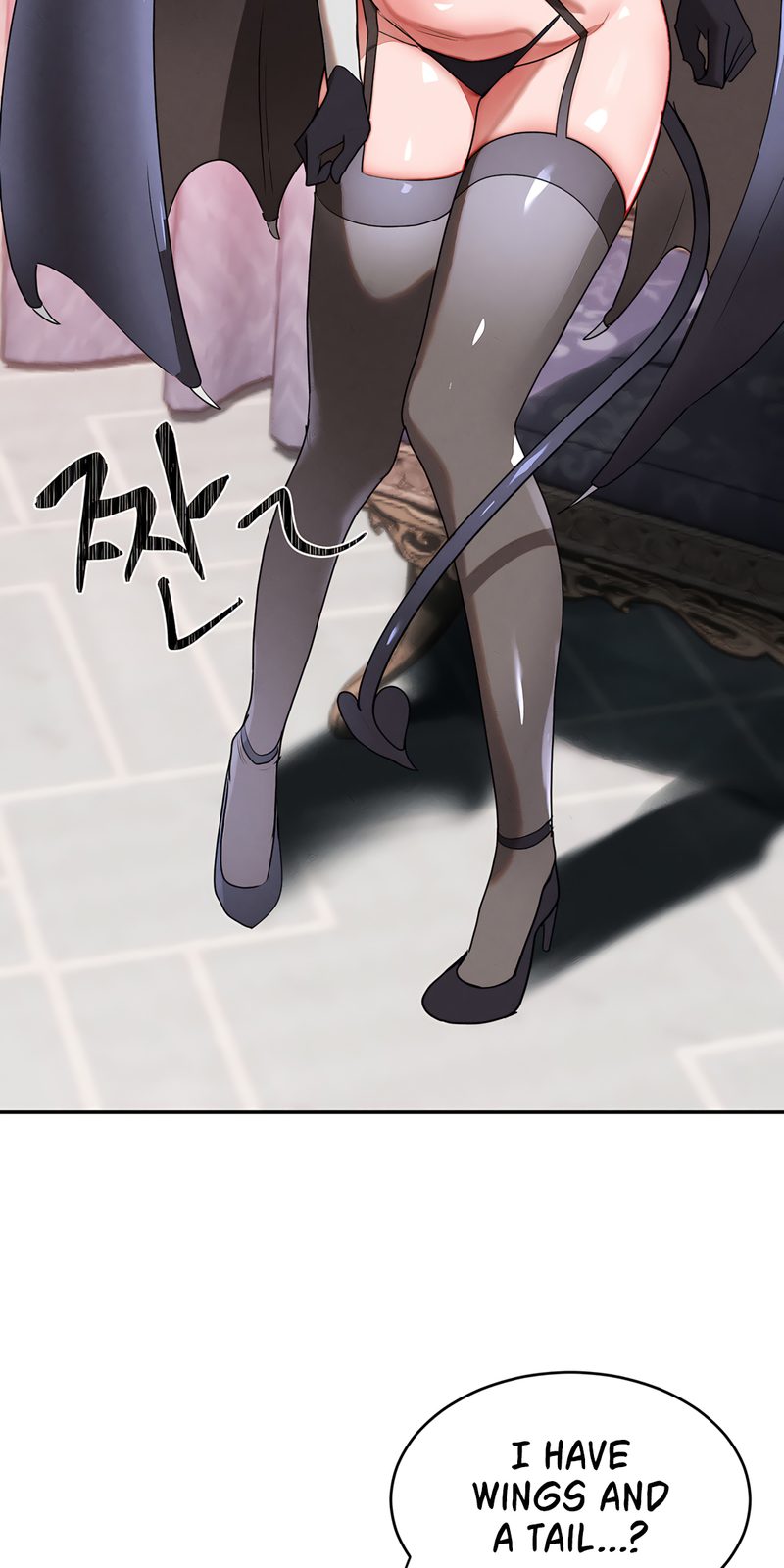 Magical Girl Service - Chapter 33 - photo - 5