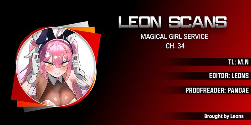 Magical Girl Service - Chapter 34 - photo - 1