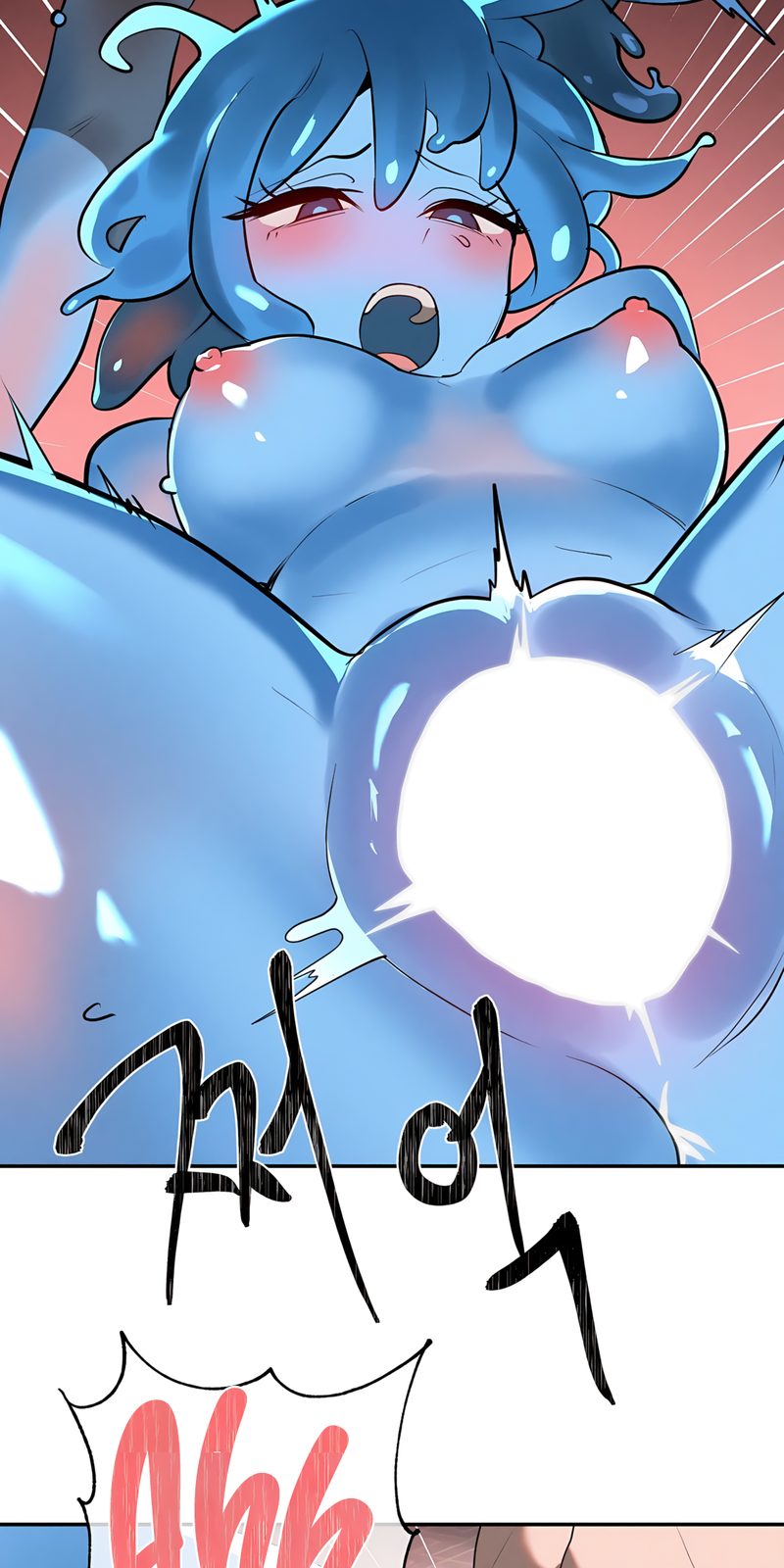 Magical Girl Service - Chapter 34 - photo - 13