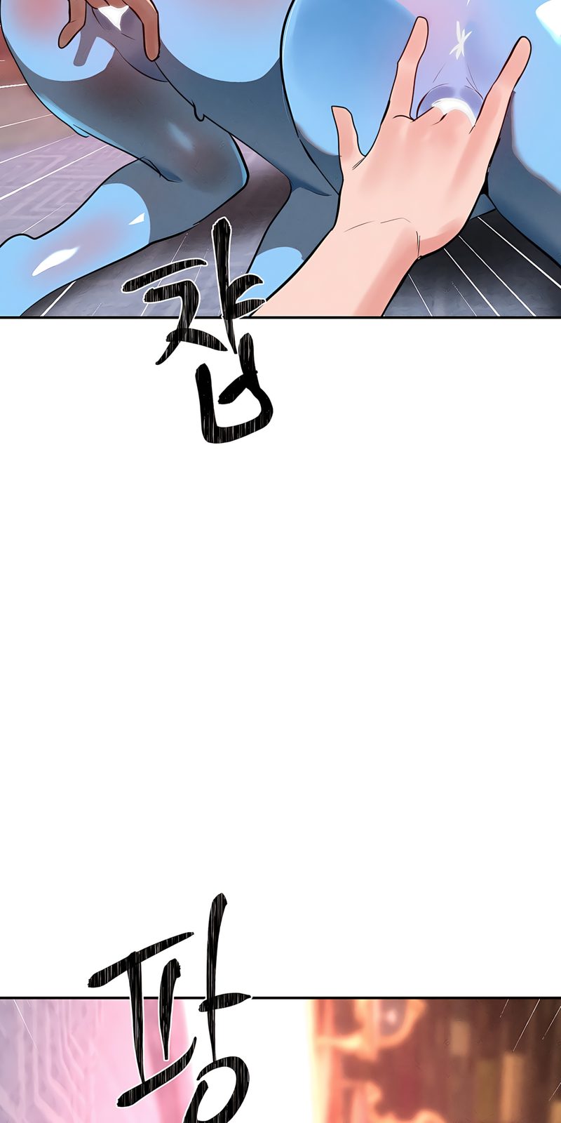 Magical Girl Service - Chapter 34 - photo - 15