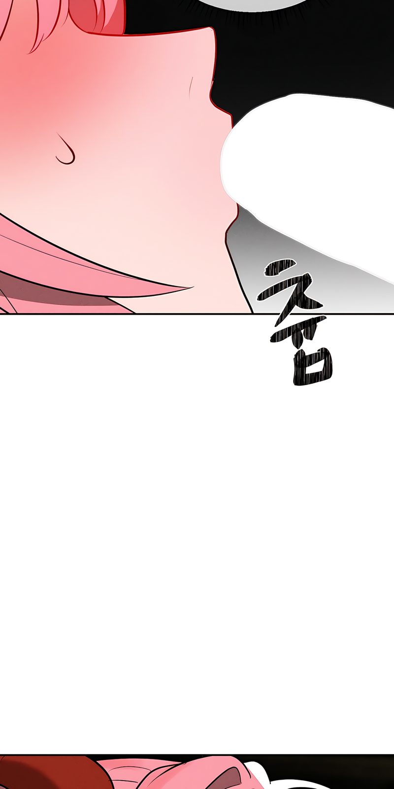 Magical Girl Service - Chapter 34 - photo - 31