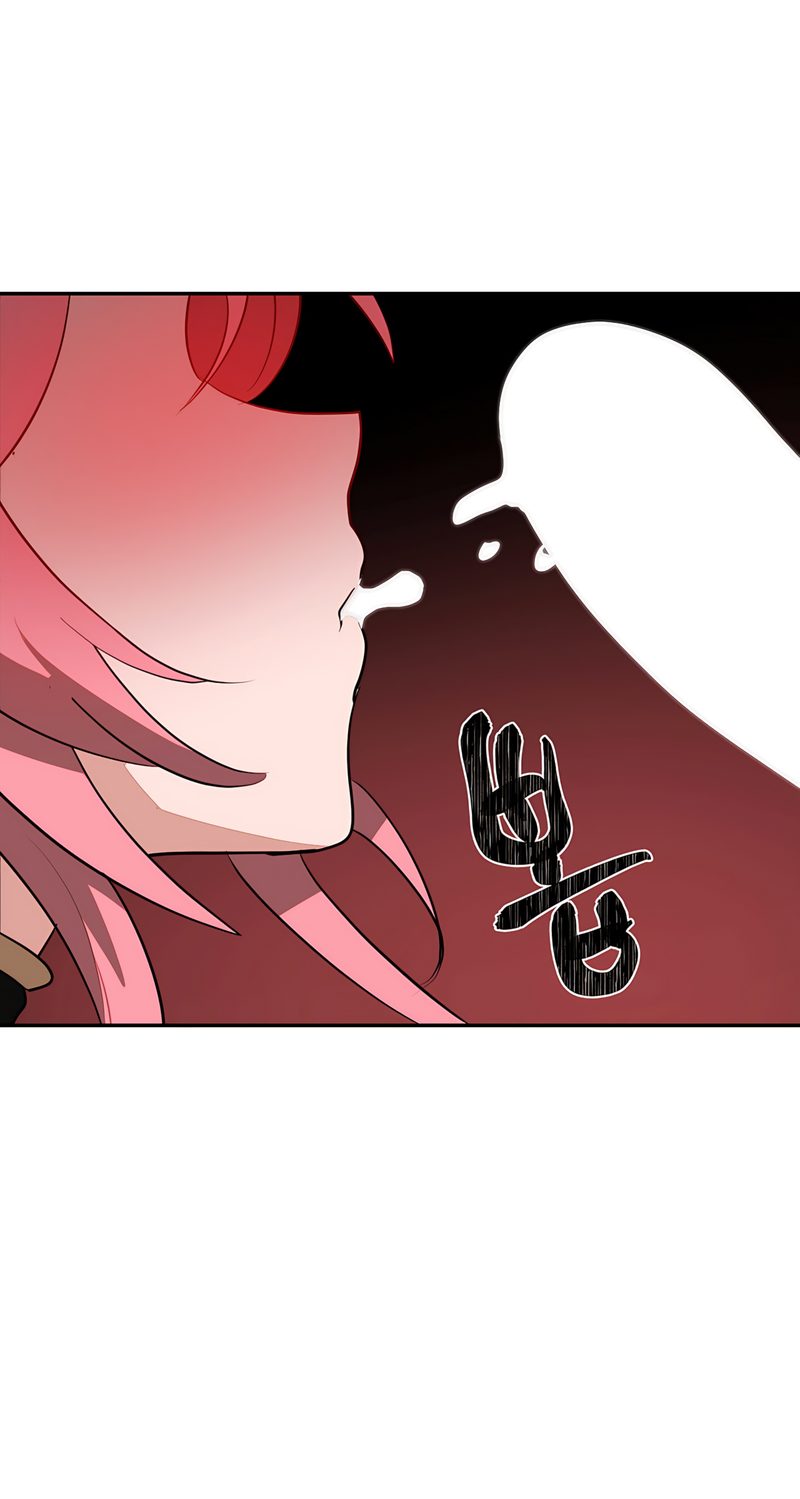 Magical Girl Service - Chapter 34 - photo - 42