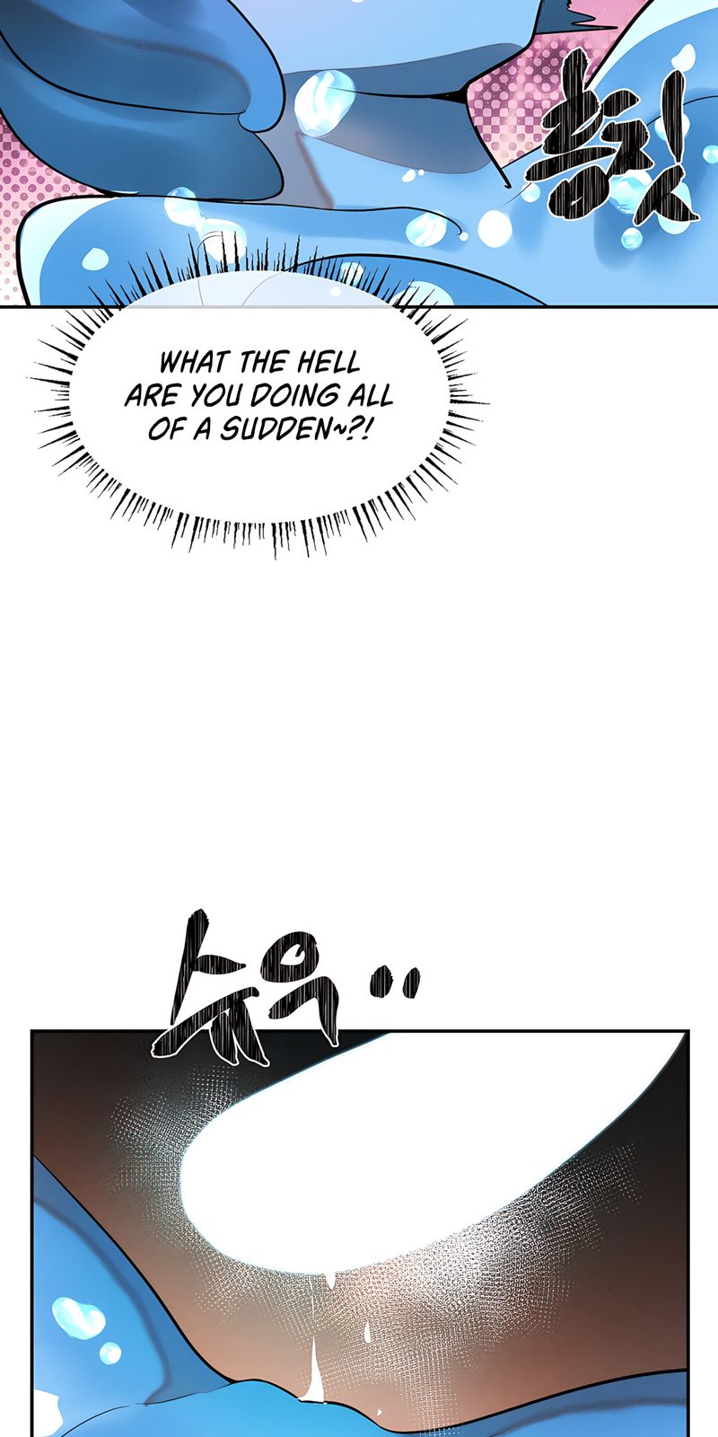 Magical Girl Service - Chapter 35 - photo - 48