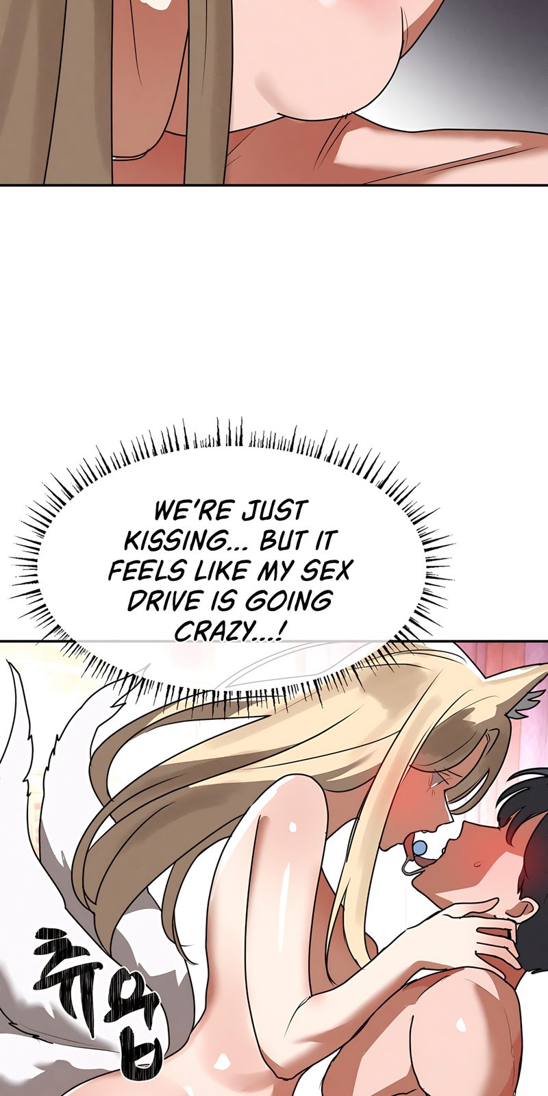 Magical Girl Service - Chapter 37 - photo - 34