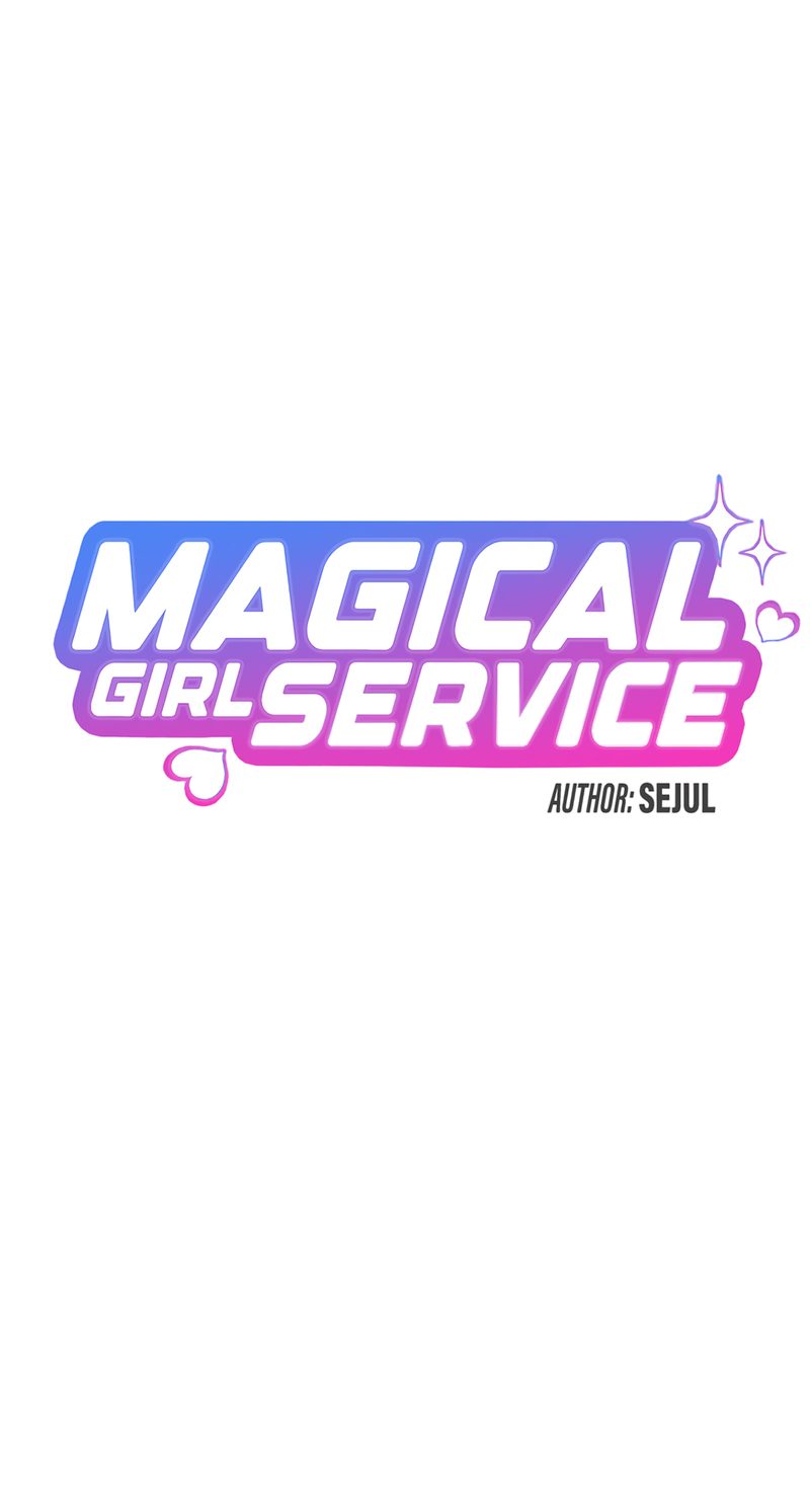 Magical Girl Service - Chapter 37 - photo - 5