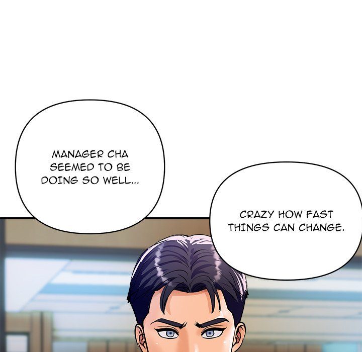 Royal Family - Chapter 26 - photo - 13