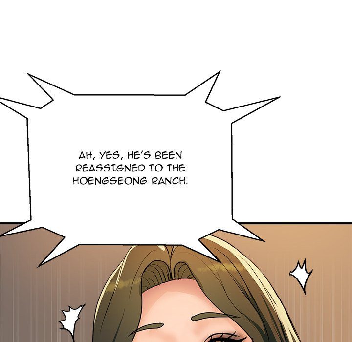 Royal Family - Chapter 26 - photo - 151