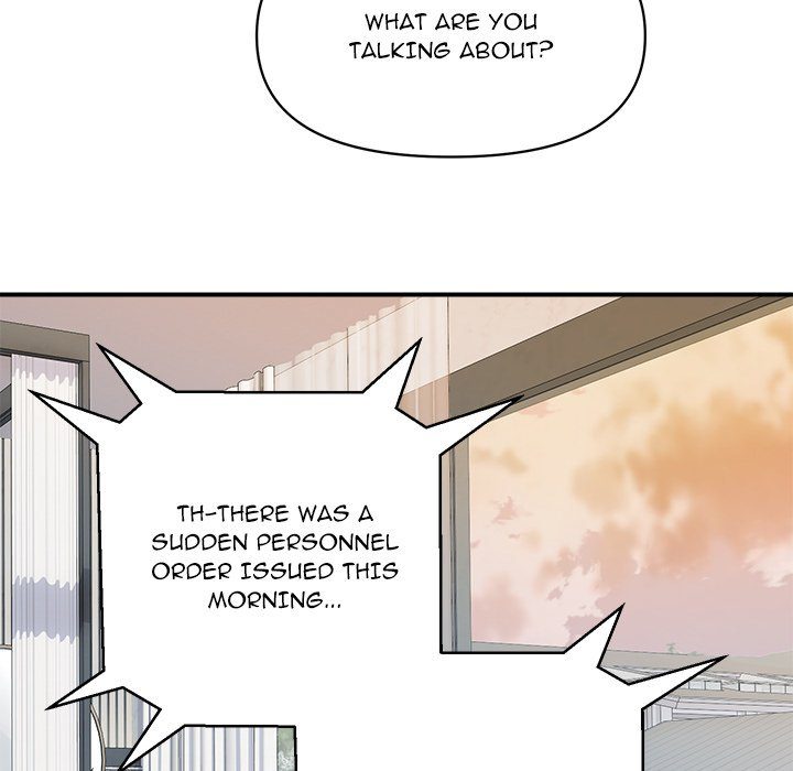 Royal Family - Chapter 26 - photo - 154