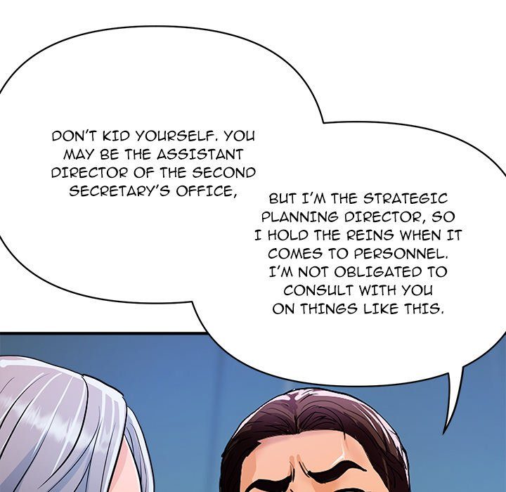 Royal Family - Chapter 26 - photo - 35