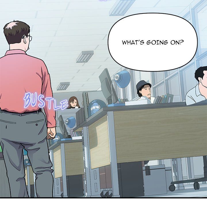 Royal Family - Chapter 26 - photo - 6