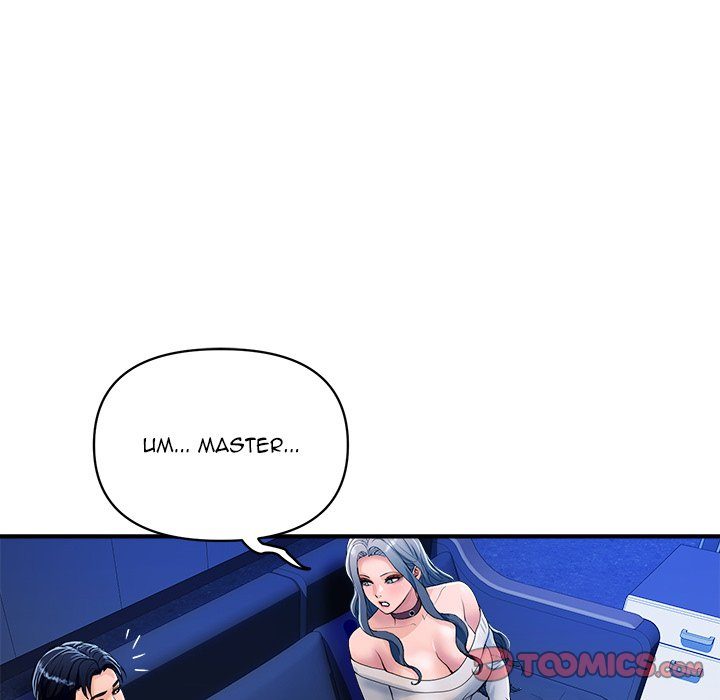 Royal Family - Chapter 26 - photo - 66