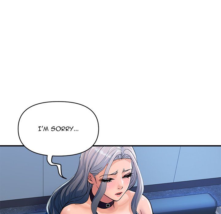 Royal Family - Chapter 26 - photo - 68