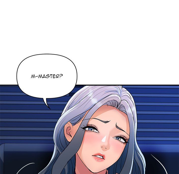 Royal Family - Chapter 26 - photo - 85