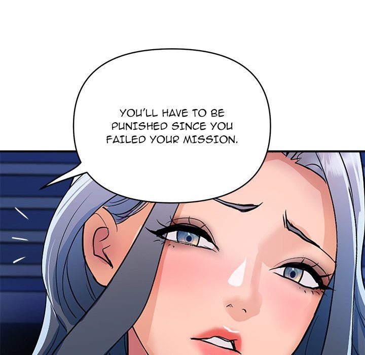 Royal Family - Chapter 26 - photo - 91