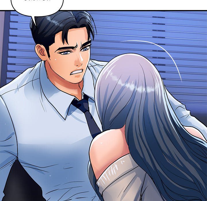 Royal Family - Chapter 26 - photo - 94