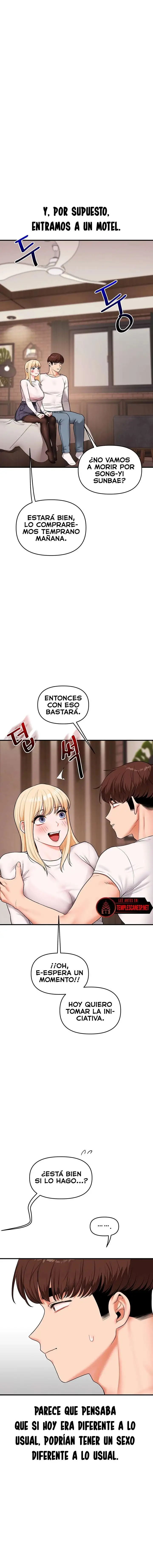 Relationship Reversal Button Raw - Chapter 64 - photo - 15