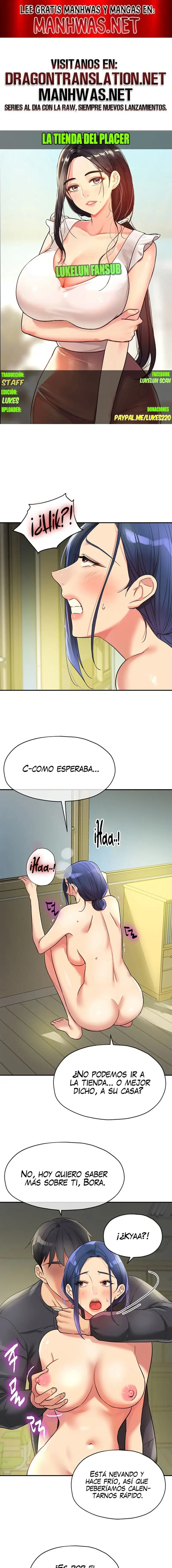The Shop of Pleasure Raw - Chapter 130 - photo - 1
