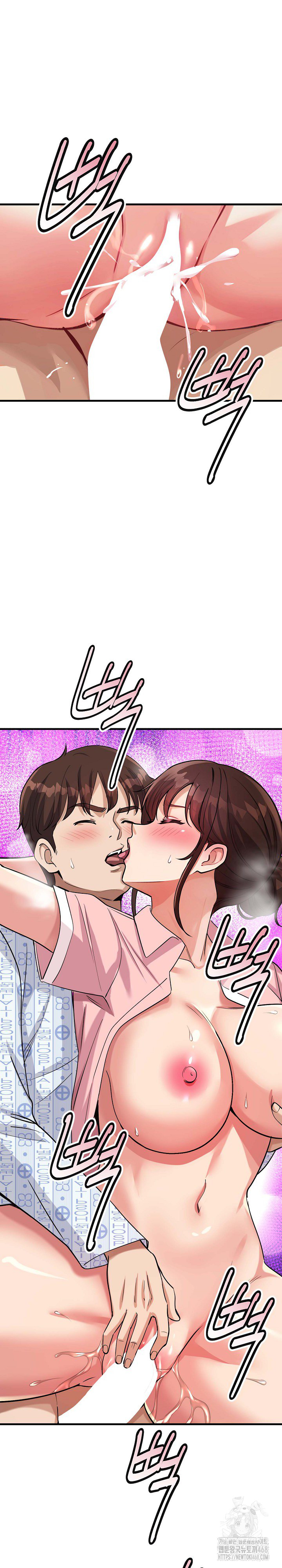 My Other Girlfriend Raw - Chapter 40 - photo - 32