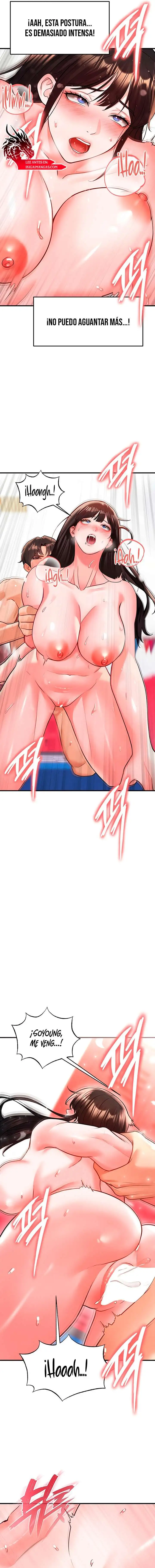 The Hottie’s Good at Football Raw - Chapter 26 - photo - 19