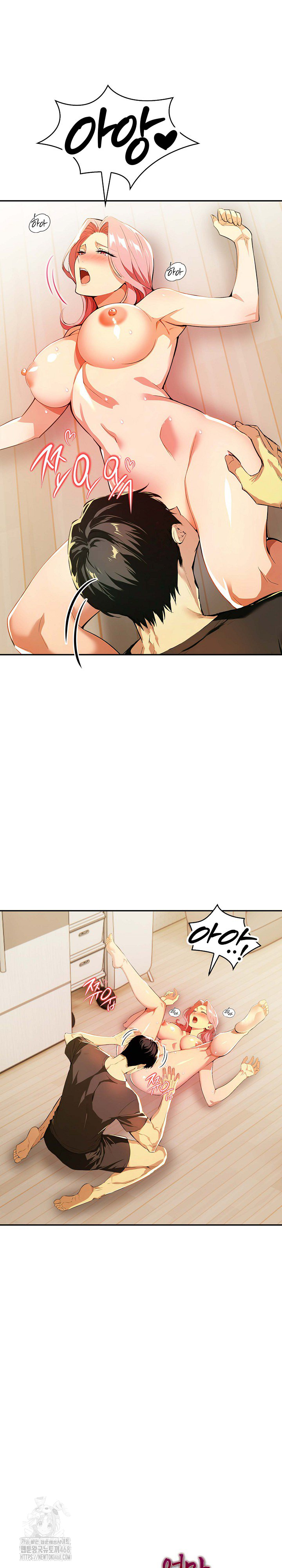 Mom’s Friends Raw - Chapter 24 - photo - 25