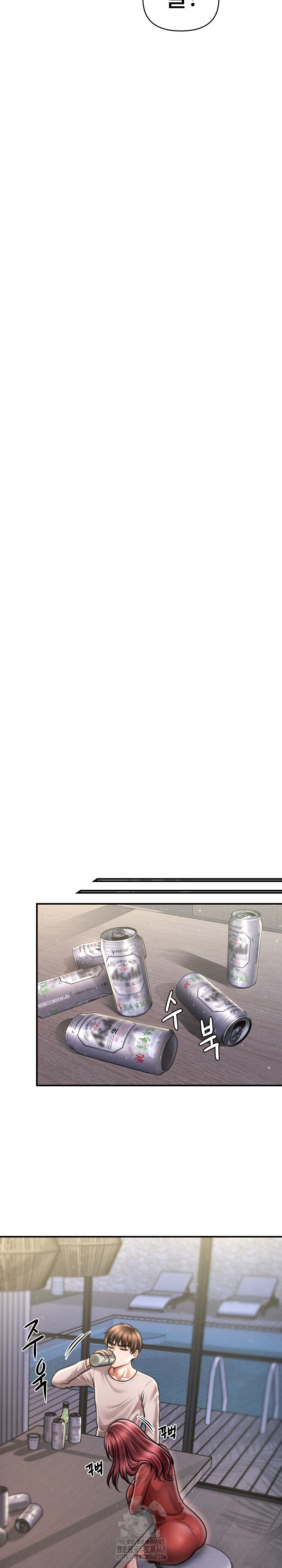 The Chairman’s Secret Son Raw - Chapter 24 - photo - 24
