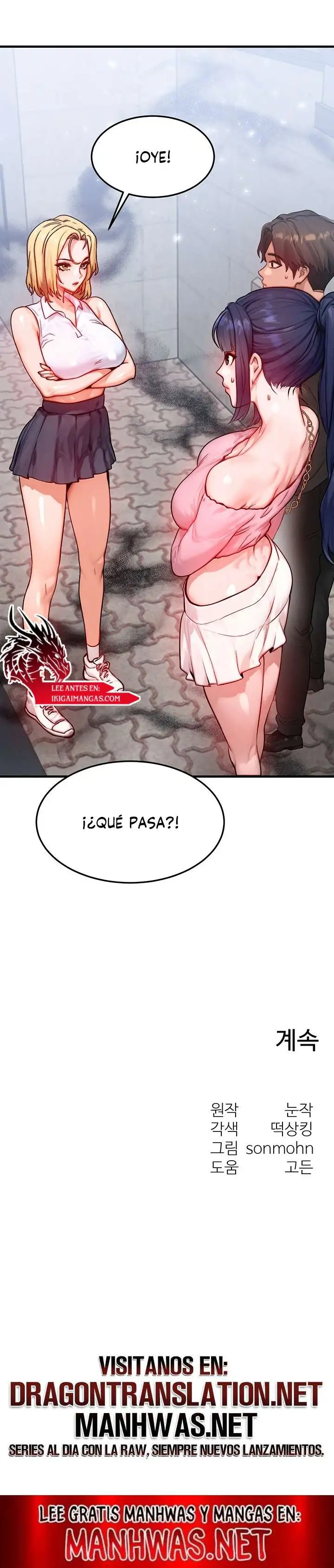 My Body Got Switched Raw - Chapter 20 - photo - 17