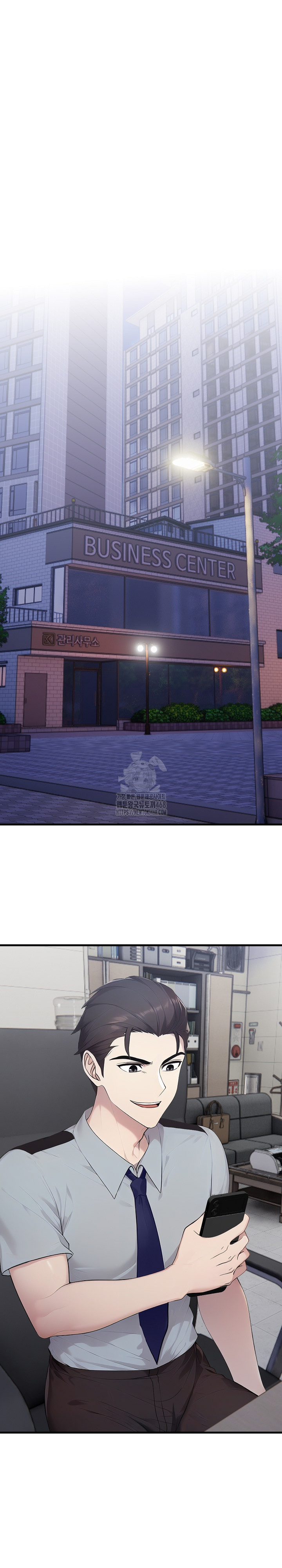 Married Woman Hunter Raw - Chapter 16 - photo - 29