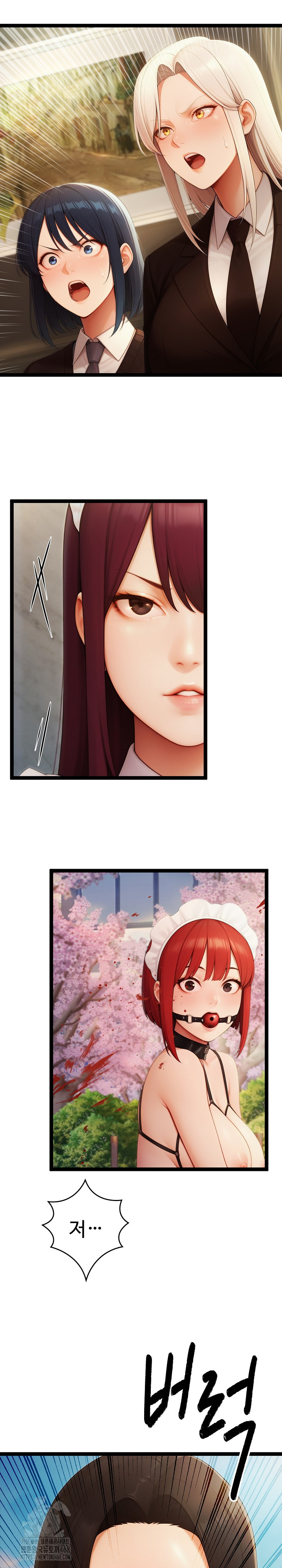 Hwanung’s Search for a Bride Raw - Chapter 16 - photo - 18