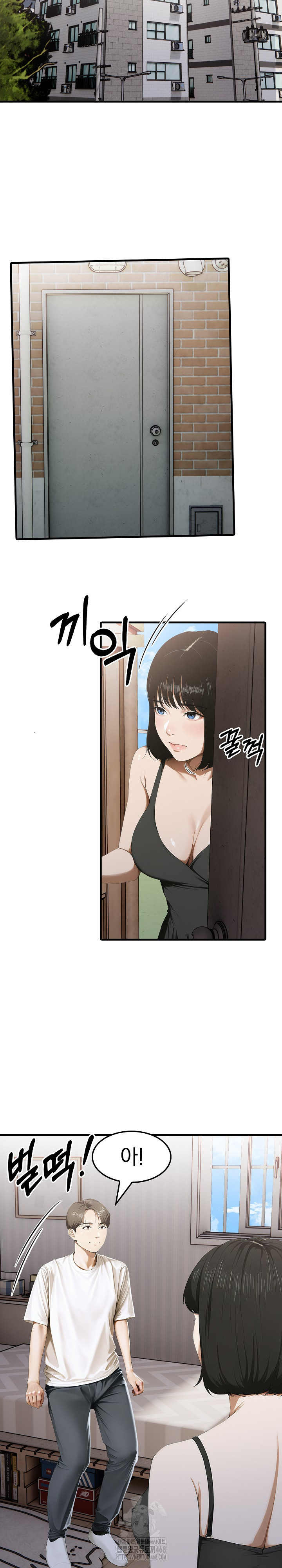 Secret Club of New Town Misses Raw - Chapter 10 - photo - 17