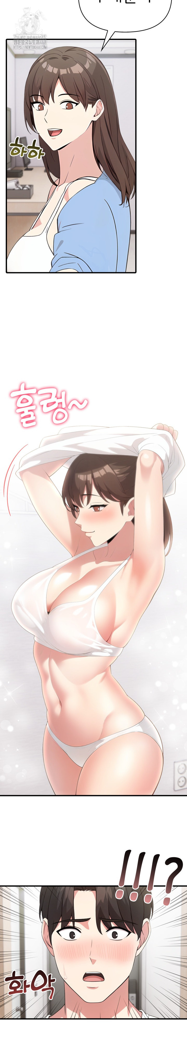 The Grace of a Teacher Raw - Chapter 8 - photo - 6
