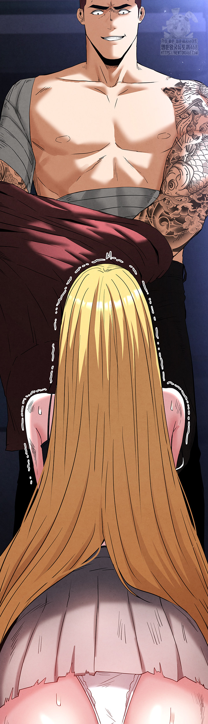 Human Scum Raw - Chapter 36 - photo - 74