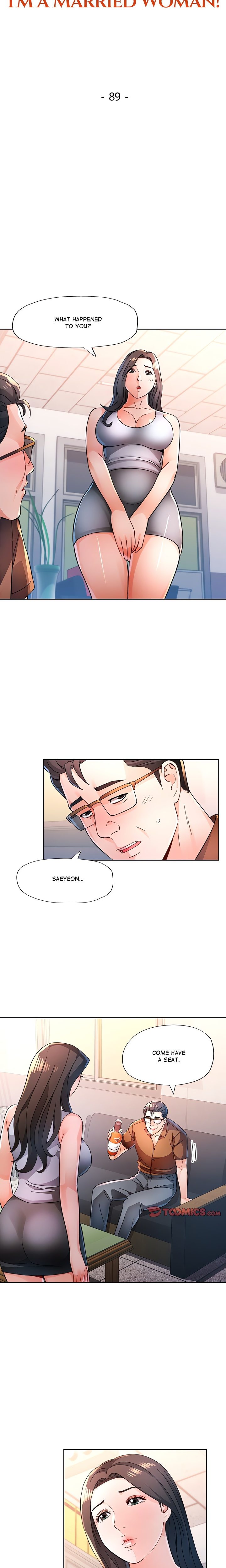 Wait, I’m a Married Woman! - Chapter 89 - photo - 3