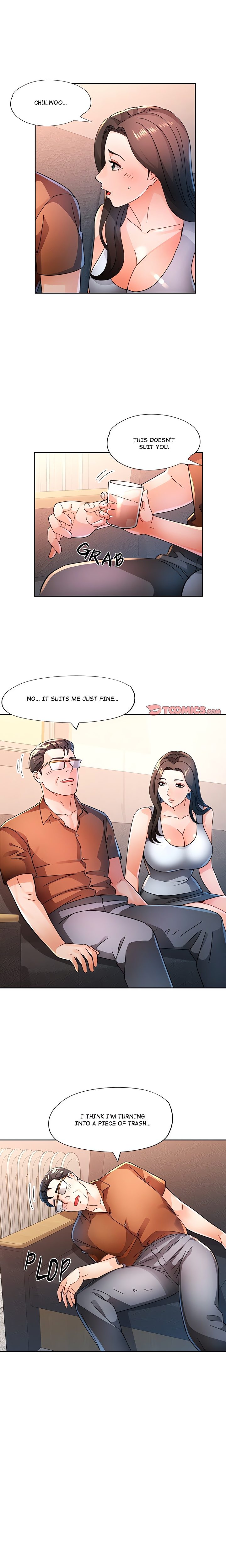 Wait, I’m a Married Woman! - Chapter 89 - photo - 5