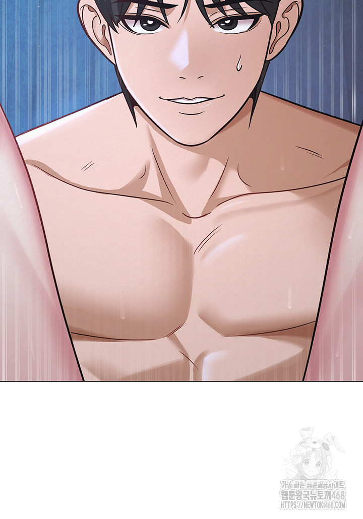 SNS Raw - Chapter 28 - photo - 19