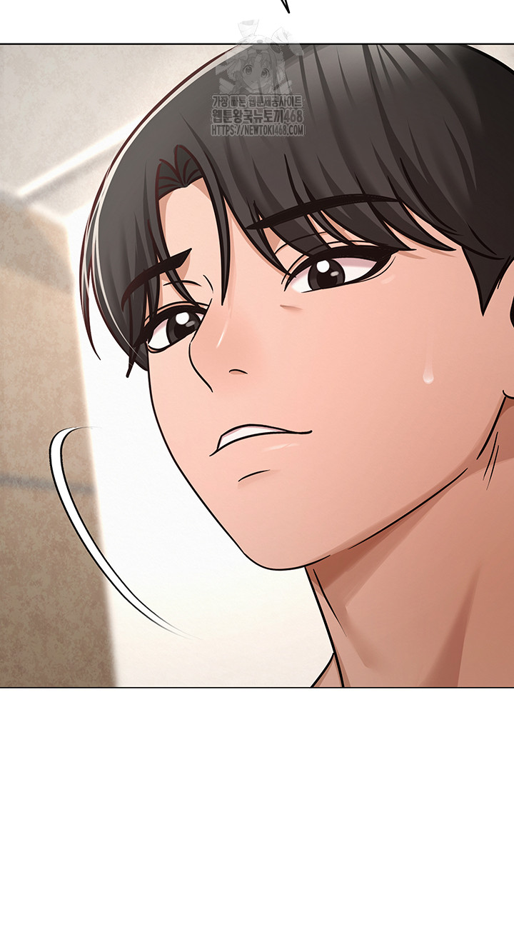 SNS Raw - Chapter 28 - photo - 32