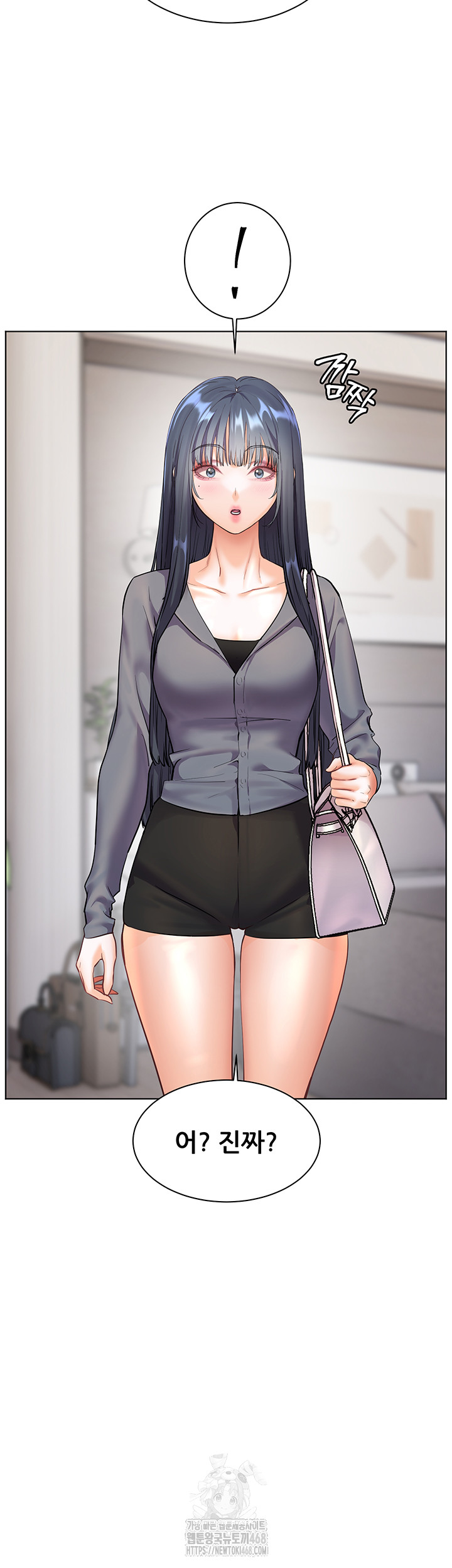 The Teachers’ Efforts Raw - Chapter 49 - photo - 21